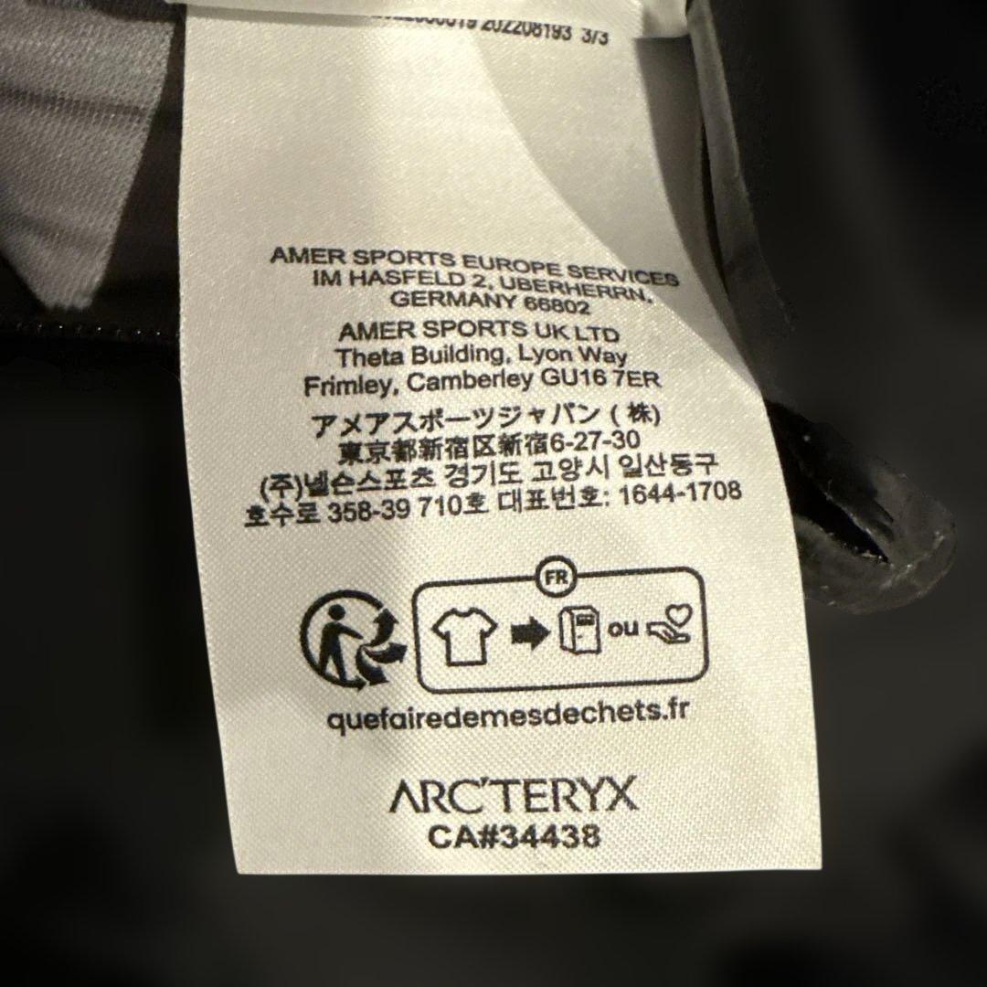 Arc’teryx Beta jacket アークテリクス ベータ