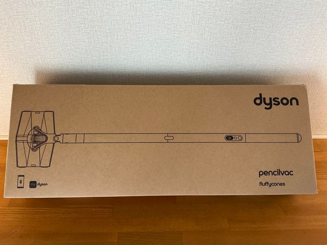 Dyson PencilVac SV50 FC 予備バッテリー付き(未使用)