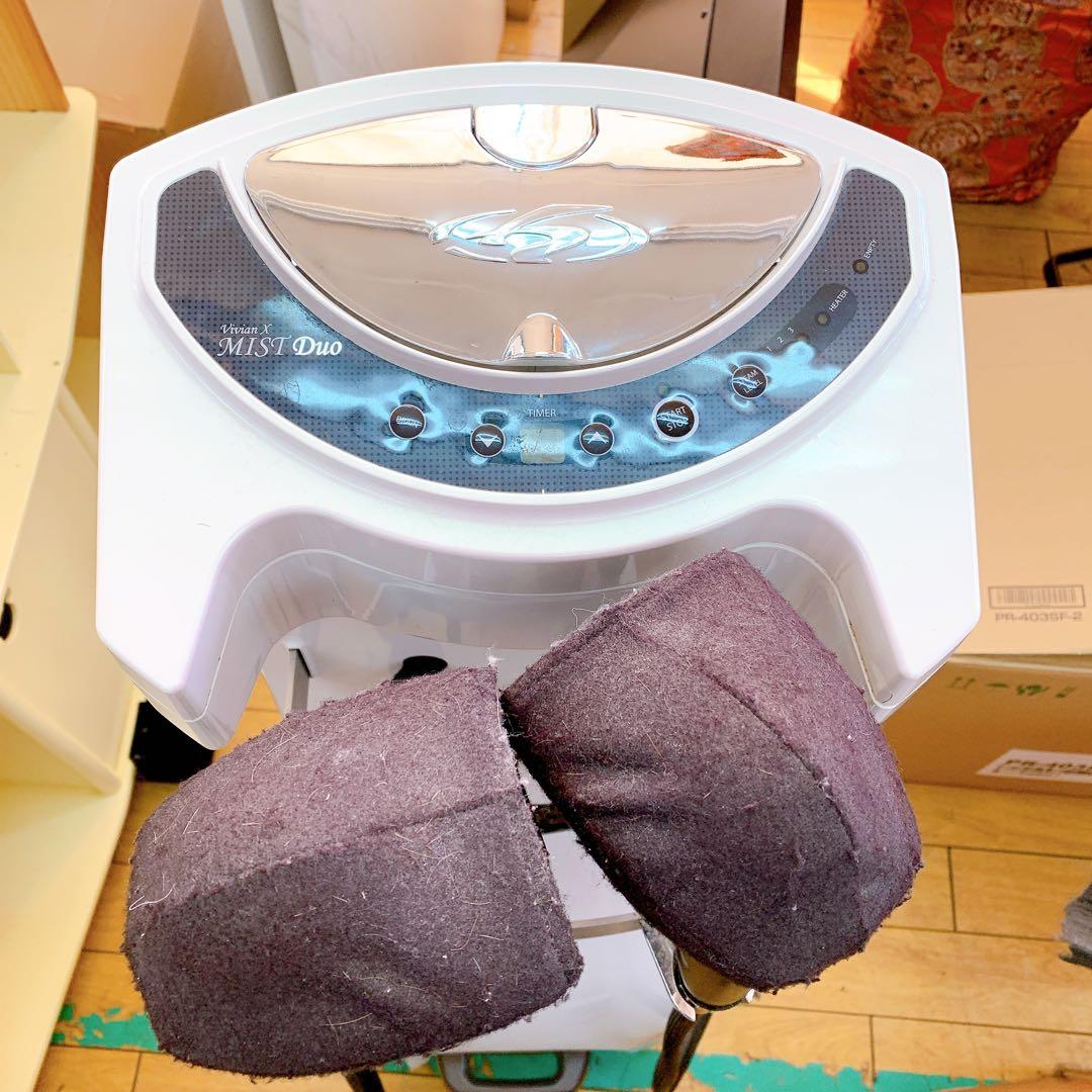 12SA2【動作品】Vivian X MIST Duo 美容スチーマー 店舗用品