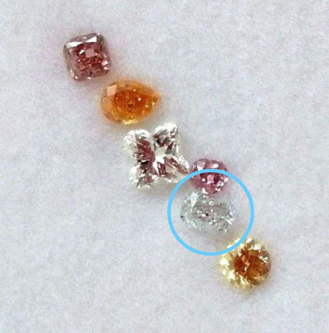 まるる *＊希少＊* ナチュラル 天然ブルーダイヤモンド