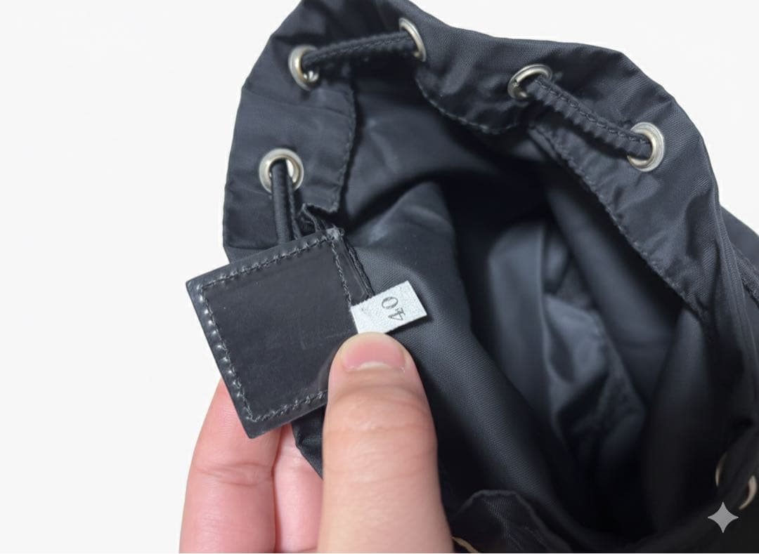 PRADA 巾着バック　ブラック　「極美」　素材ナイロン　写真追加可能