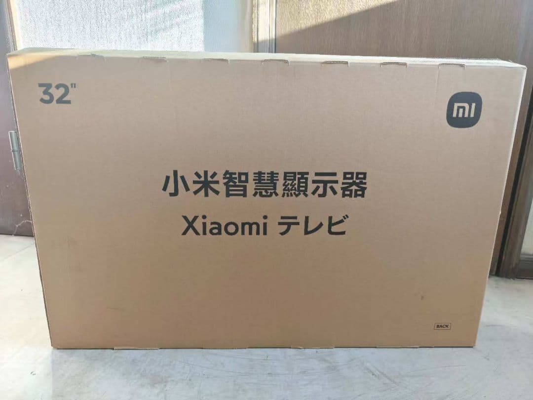 テ44）未使用Xiaomi A Pro32インチ テレビ