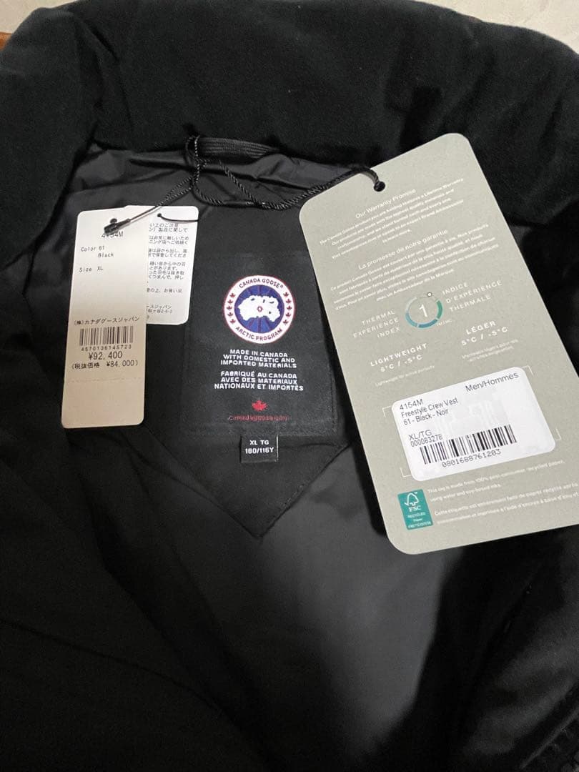 XL 新品未使用　国内正規品　カナダグース 4154M ブラック