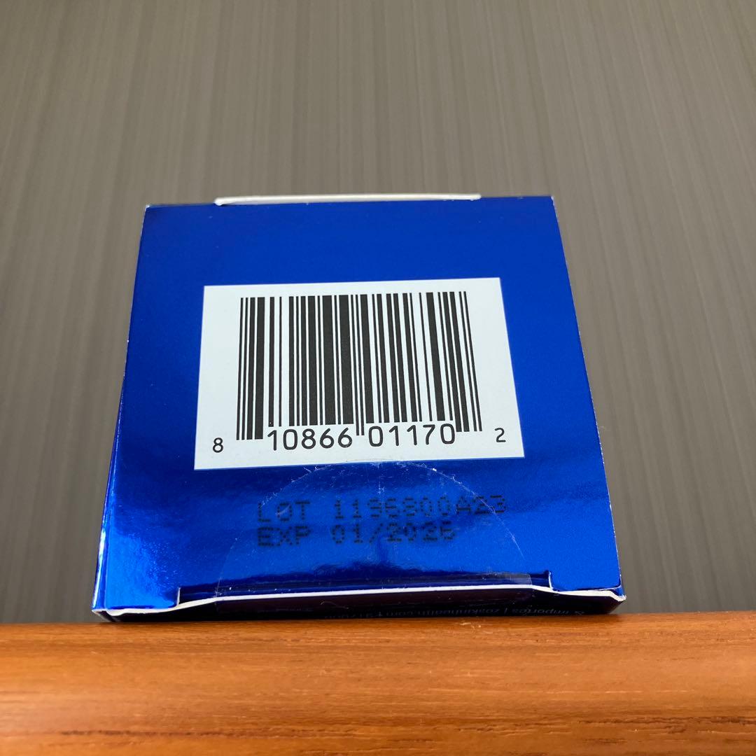 【国内正規品】ゼオスキン ボディエマルジョン【⚠️説明欄要確認】