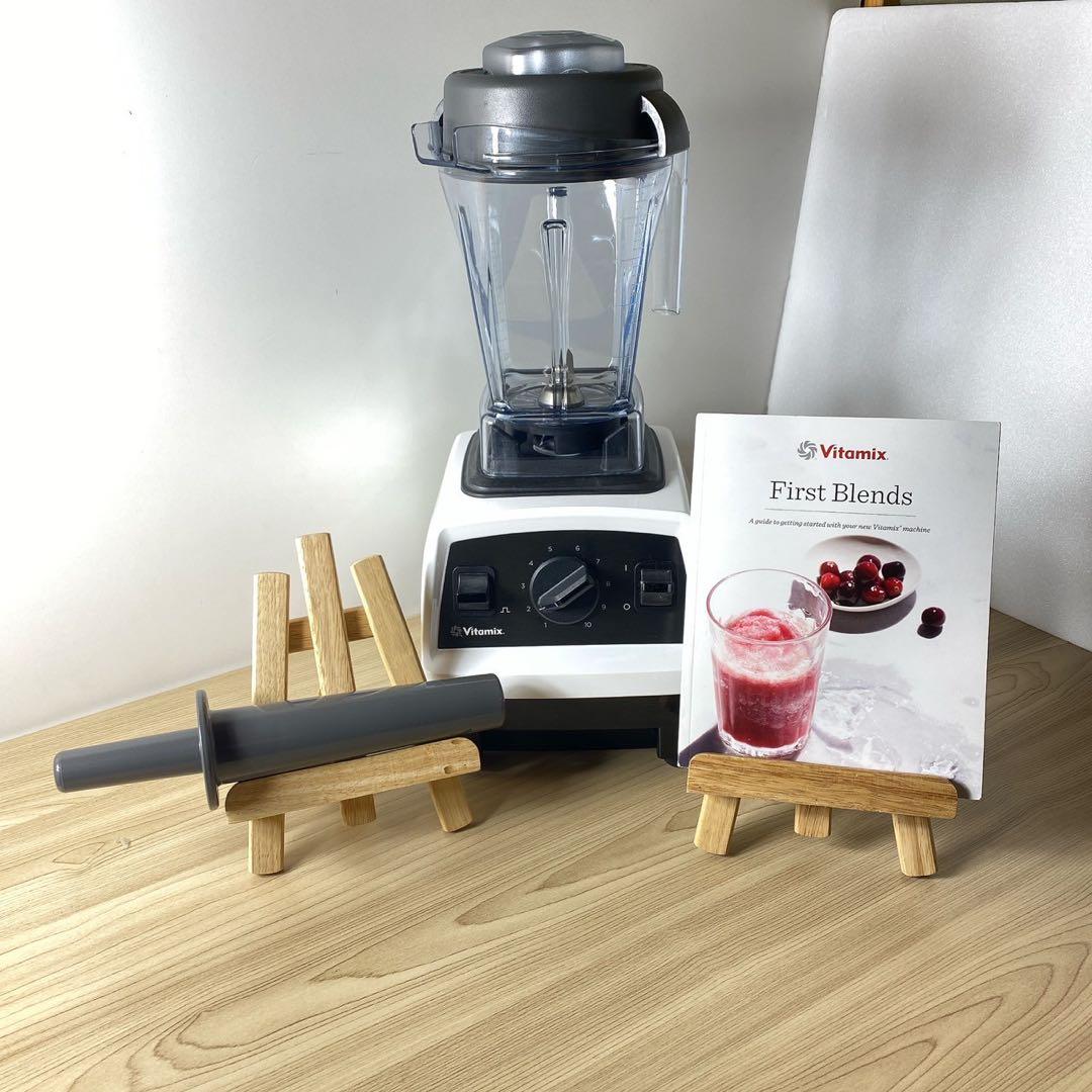 バイタミックス E310 ホワイト VM0202 Vitamix