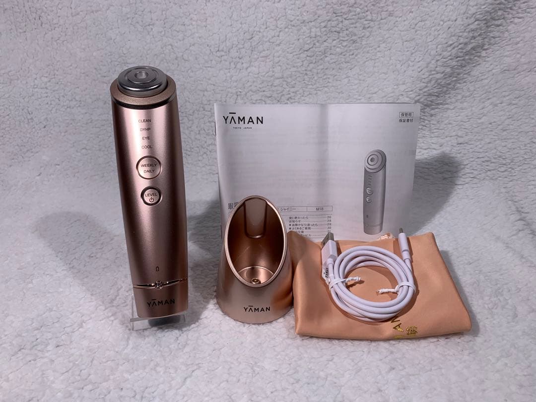 ヤーマン フォトプラス シャイニー（本体セット）♭2