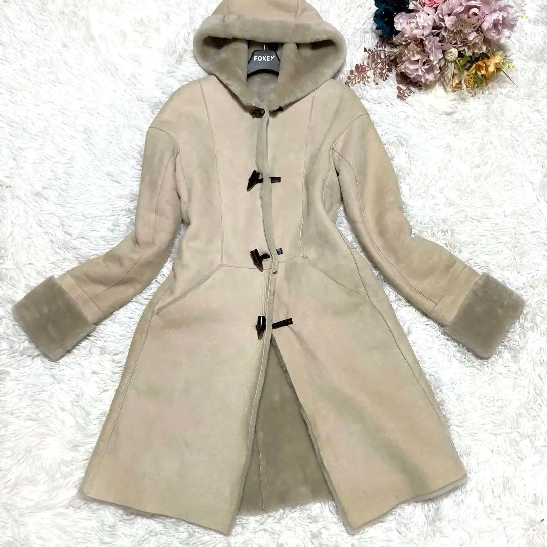 【EMMETI】リアルムートン ダッフルコート イタリア製 ４０サイズ