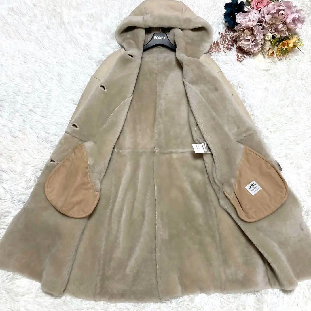 【EMMETI】リアルムートン ダッフルコート イタリア製 ４０サイズ