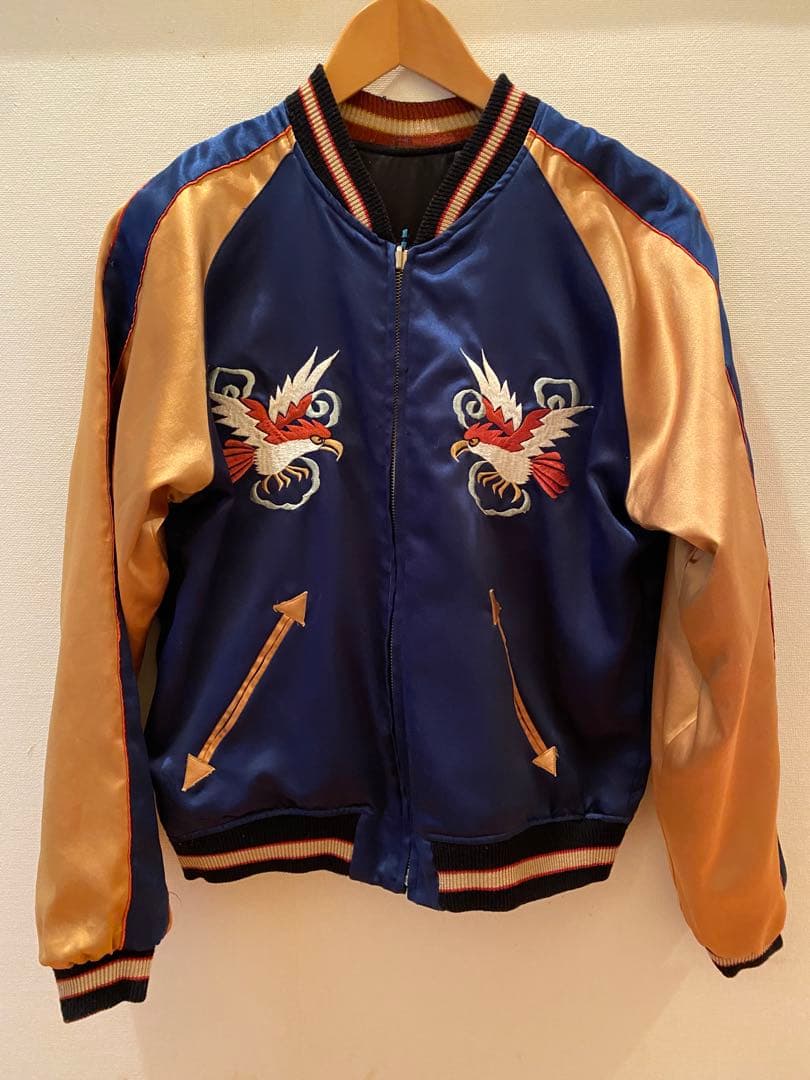 東洋　スカジャン 虎と鷲の刺繍 黒・シルバー・青・金