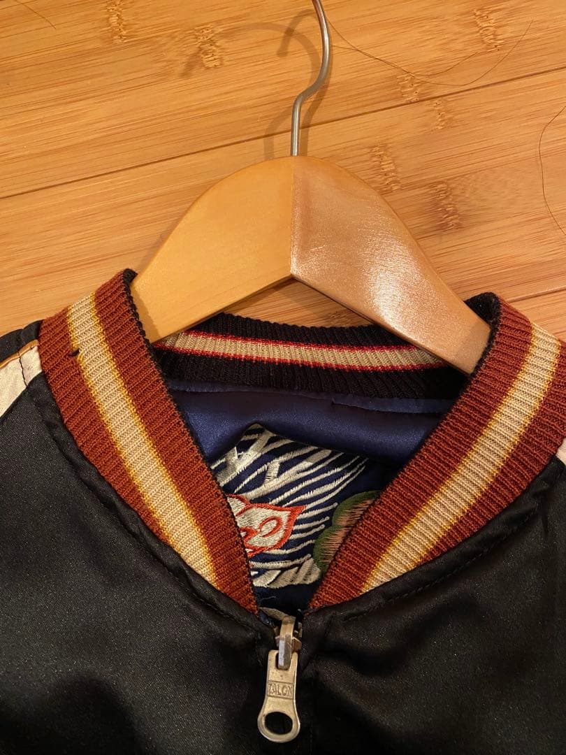 東洋　スカジャン 虎と鷲の刺繍 黒・シルバー・青・金