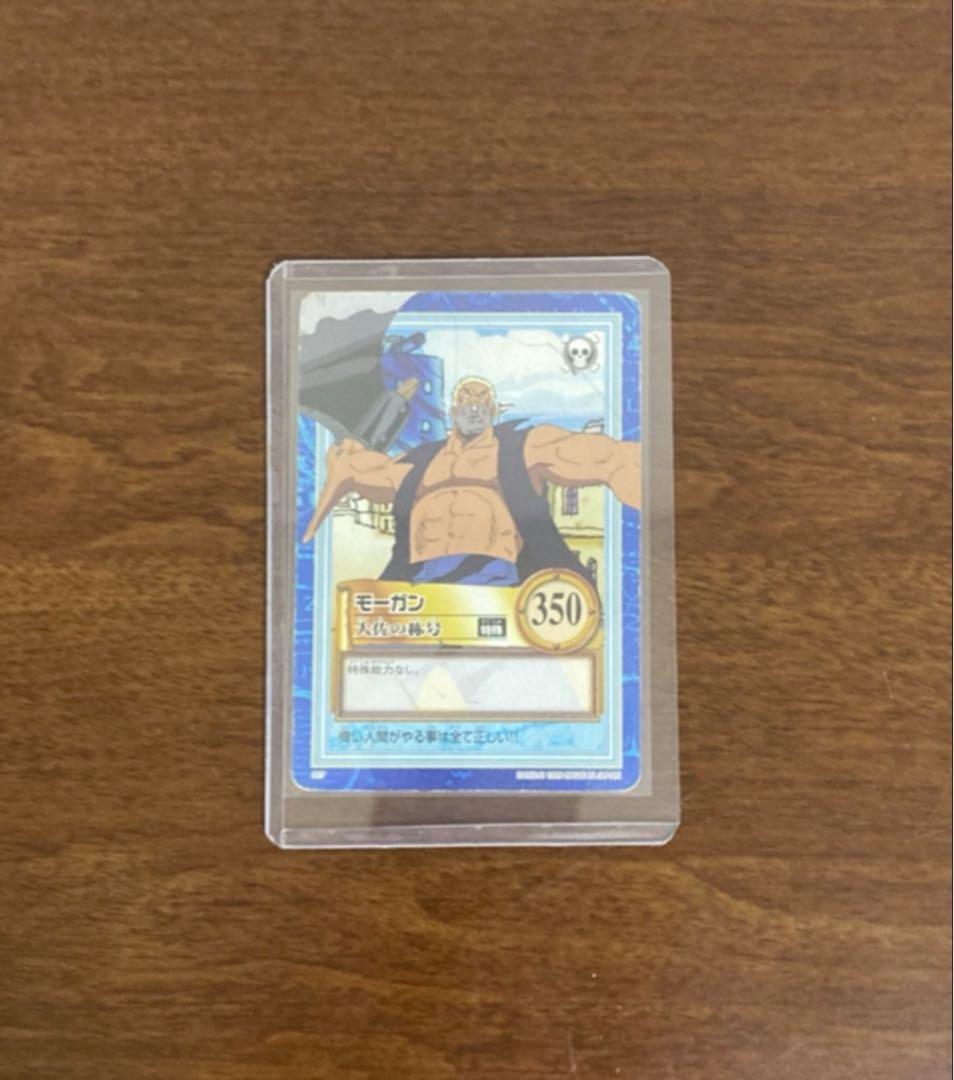 ワンピース 140枚以上　カードダス　ハイパーバトル　1999-2002