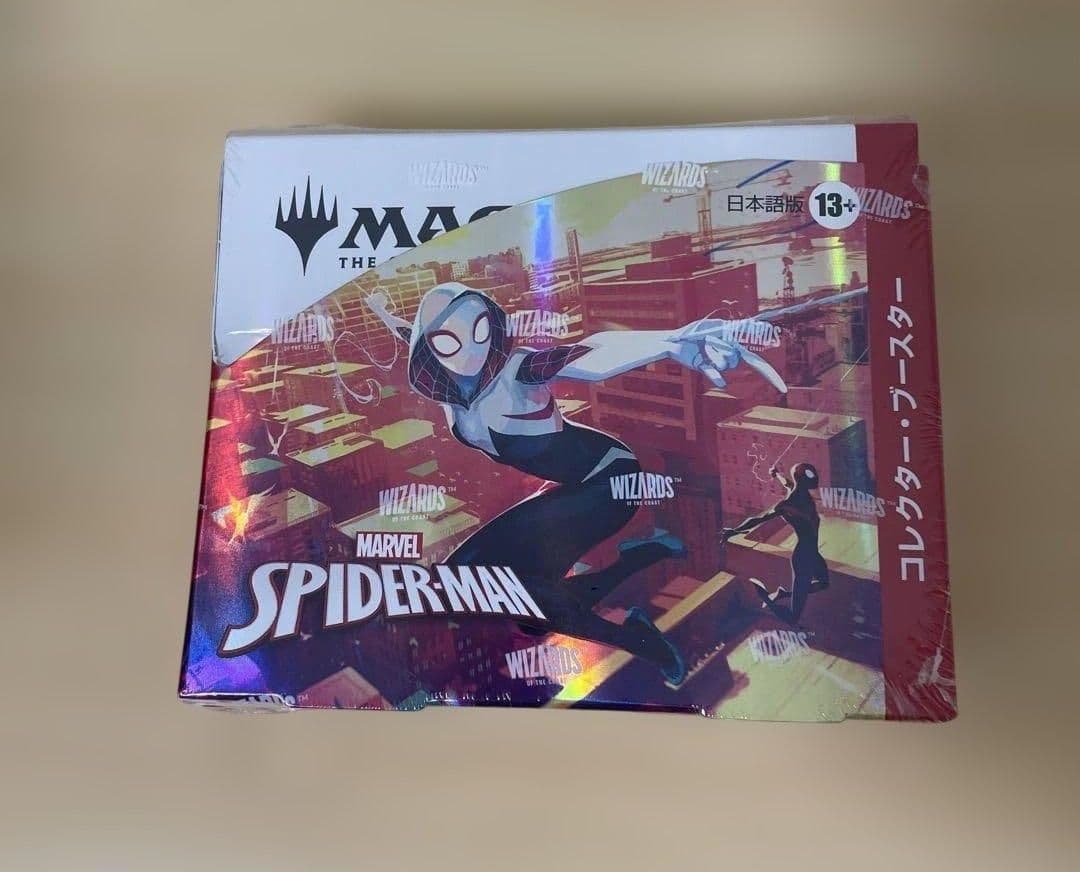 未開封 MTG スパイダーマン コレクターブースター 日本語版　1box