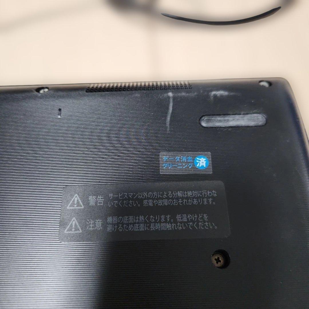 東芝 dynabook T45/BBD