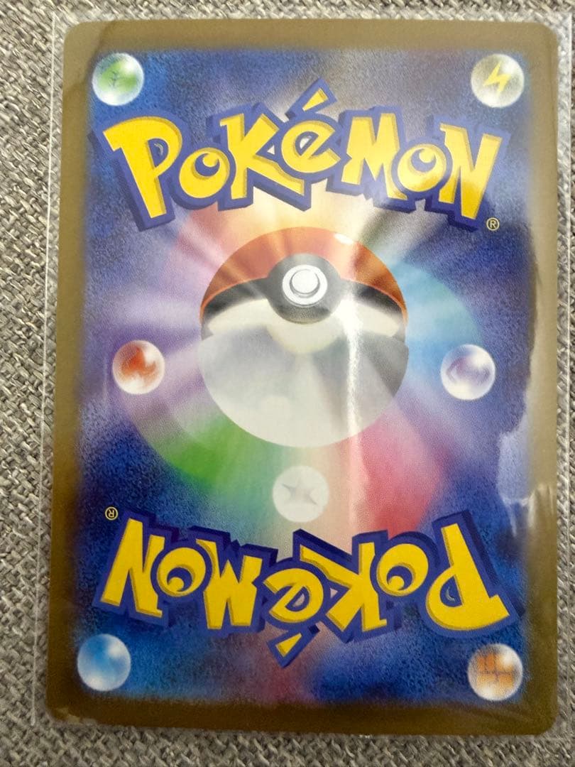 メガサーナイトメガルカリオセット