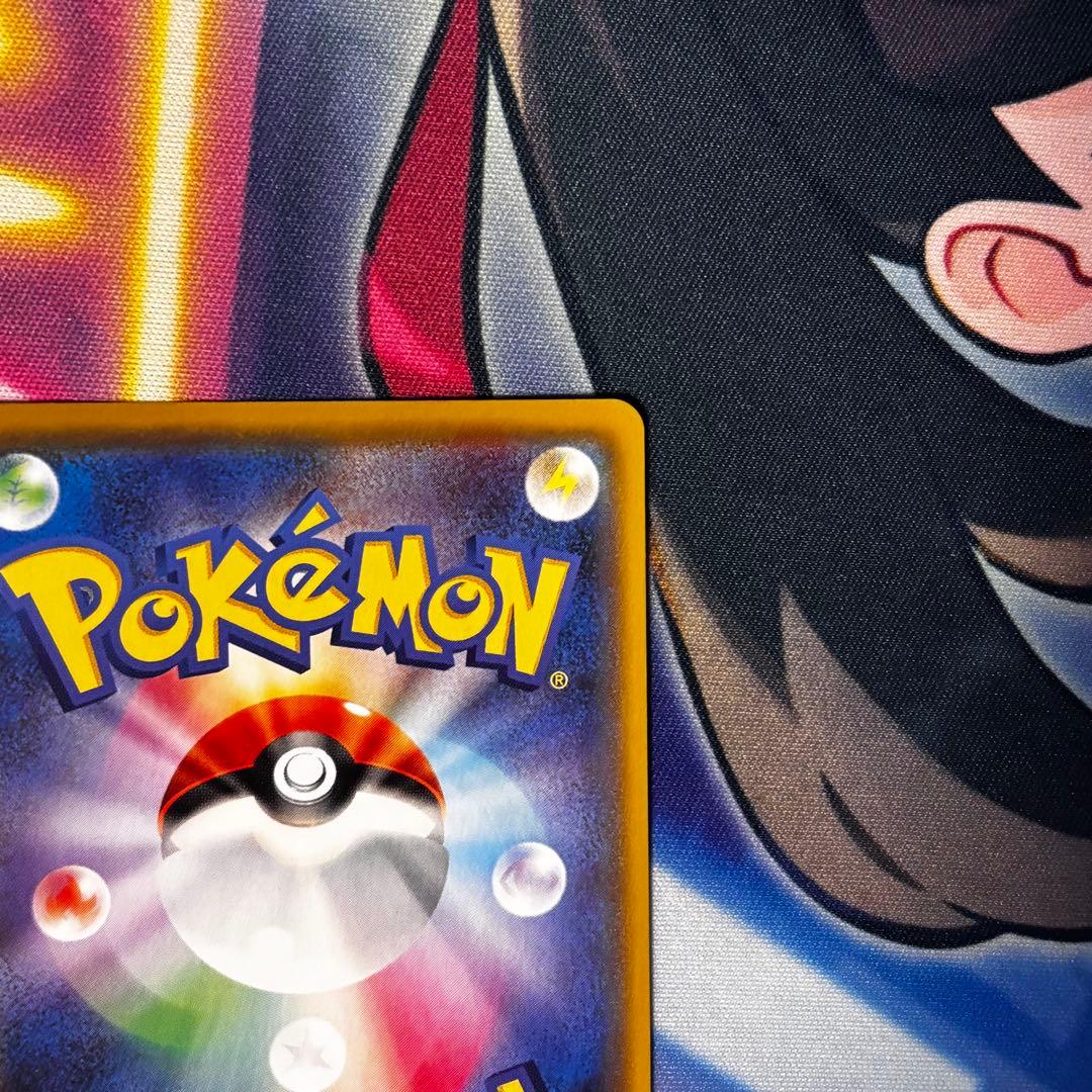 レッド＆グリーン SR 108/095