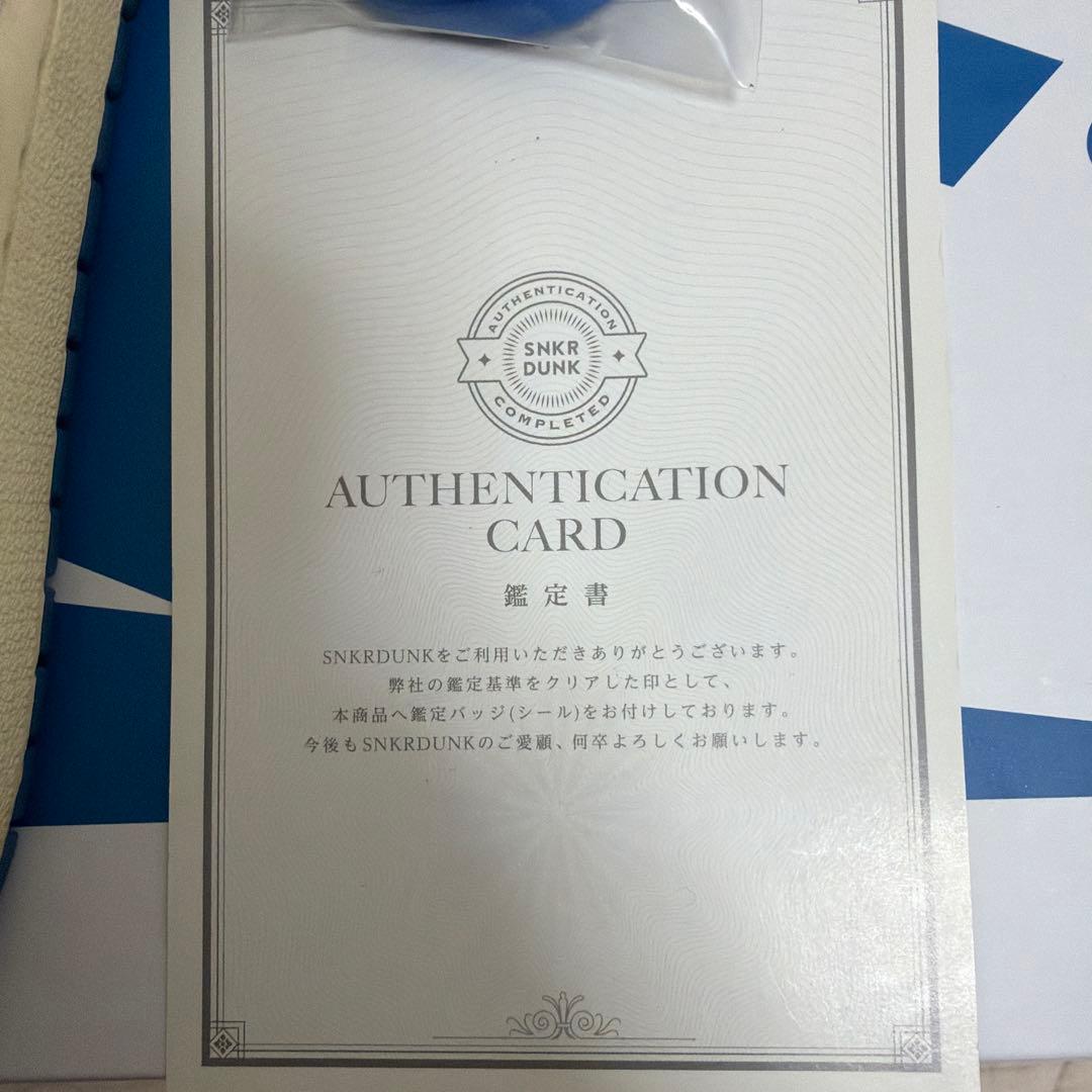 トラヴィススコットxフラグメントx Air Jordan 1 low