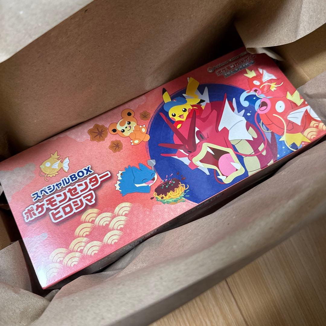 ポケモンカードゲーム　ポケセンヒロシマ スペシャルBOX シュリンク付き