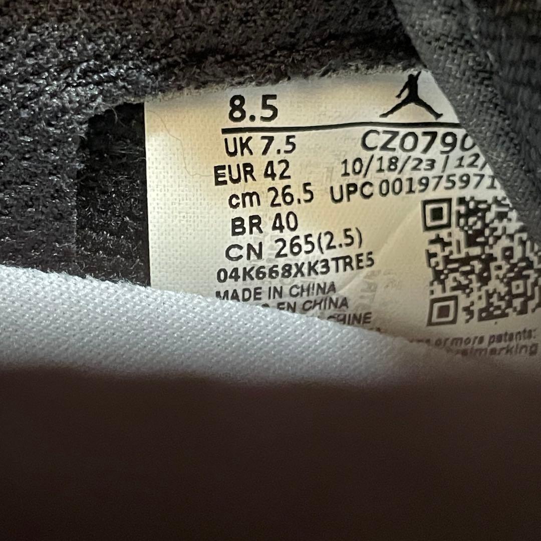 新品 Nike Air Jordan 1 Retro Low OG us8.5