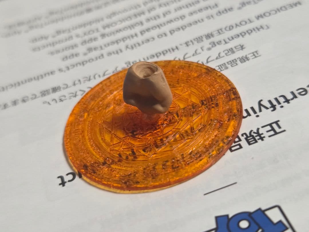 mafex ドクターストレンジ インフィニティウォー