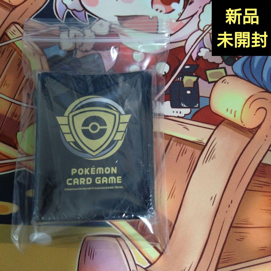 デッキシールド チャンピオンズリーグ2026 ブラック 新品未開封