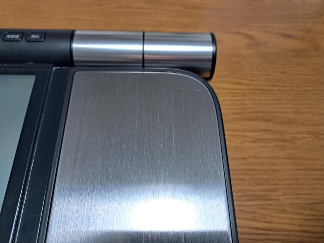 オムロン 体重 体組成計 カラダスキャン ブラック KRD-703T