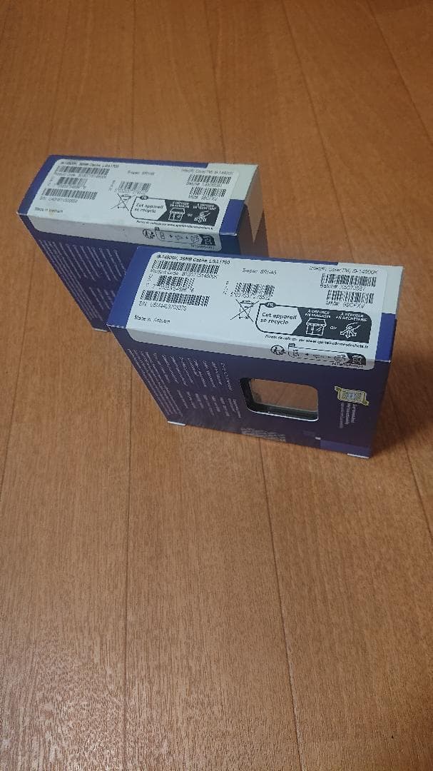 【新品・未開封】Intel Core i9-14900K【2個セット】