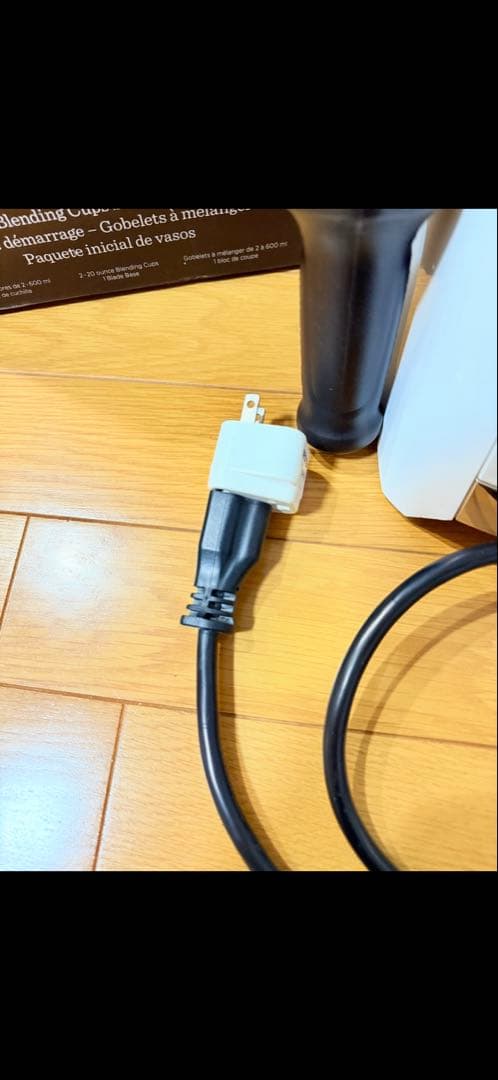 バイタミックス　vitamix A3200i 輸入版　人気のホワイト　美品。