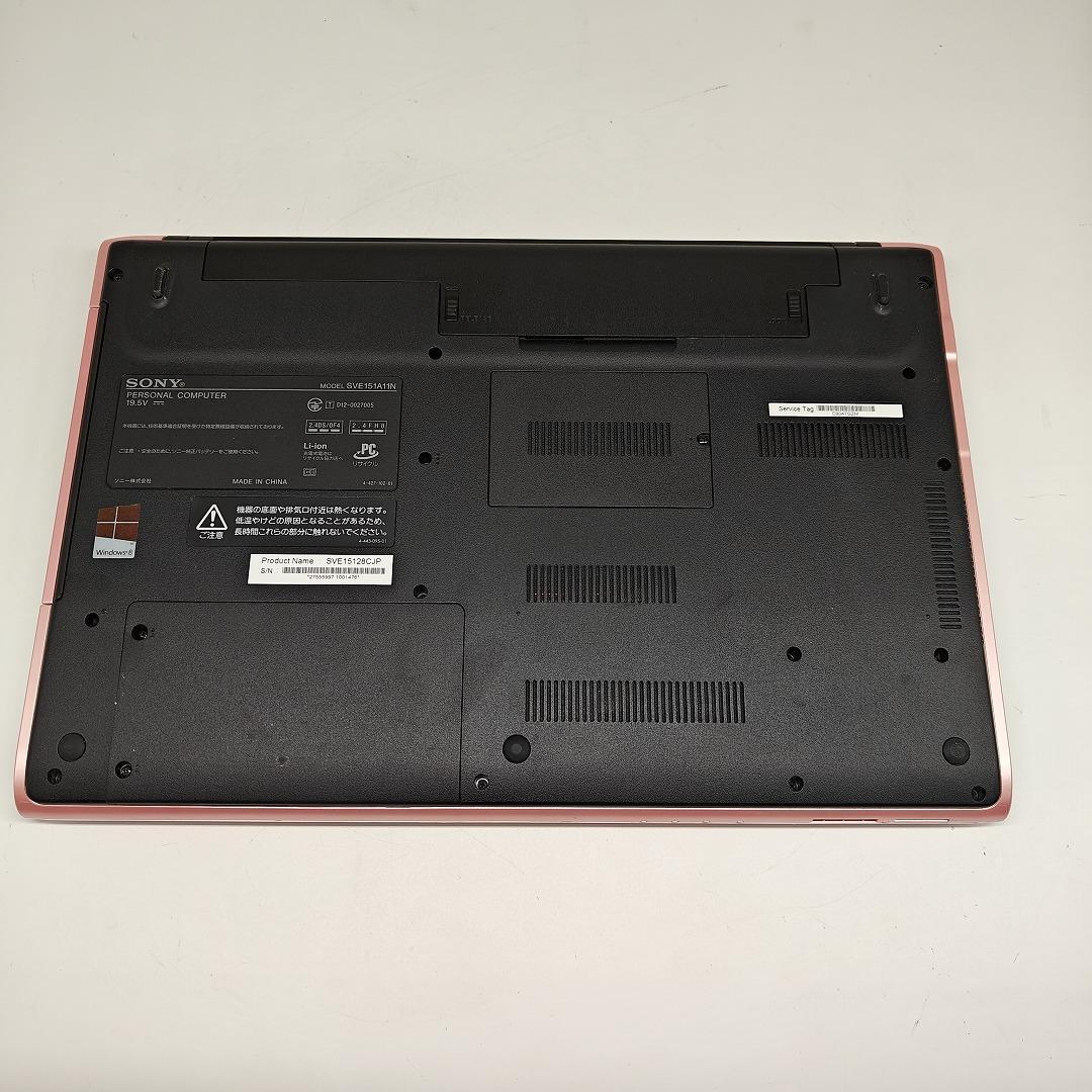 【VAIO】SVE 高速i7 新品SSD256GB 8GB ピンク ノートPC