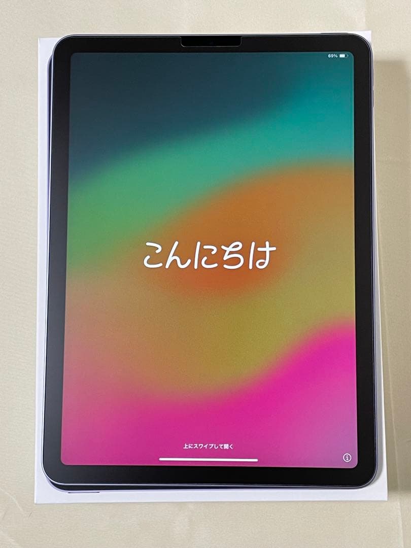 【美品】iPad Air（第5世代） Wi-Fiモデル 256GB パープル