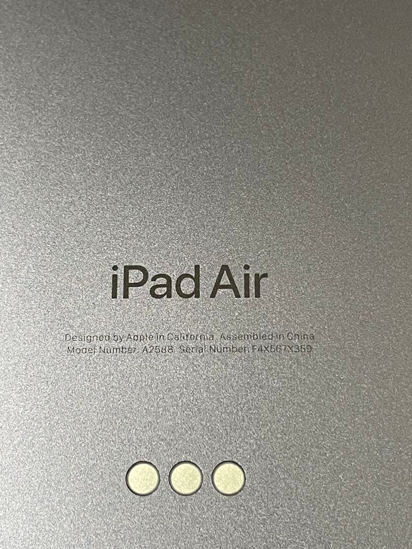 【美品】iPad Air（第5世代） Wi-Fiモデル 256GB パープル