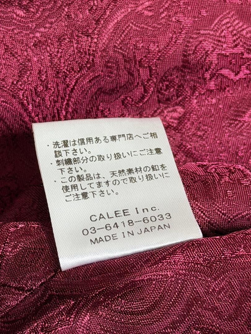 美品 日本製 Calee 鷲龍 限定 スカジャン unisex vintage