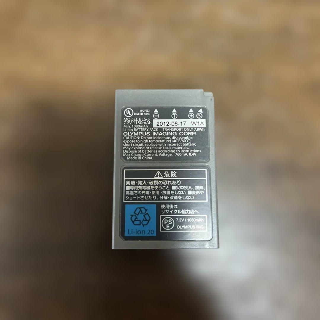 #3123 OLYMPUS PEN Lite E-PL5 ダブルズームキット