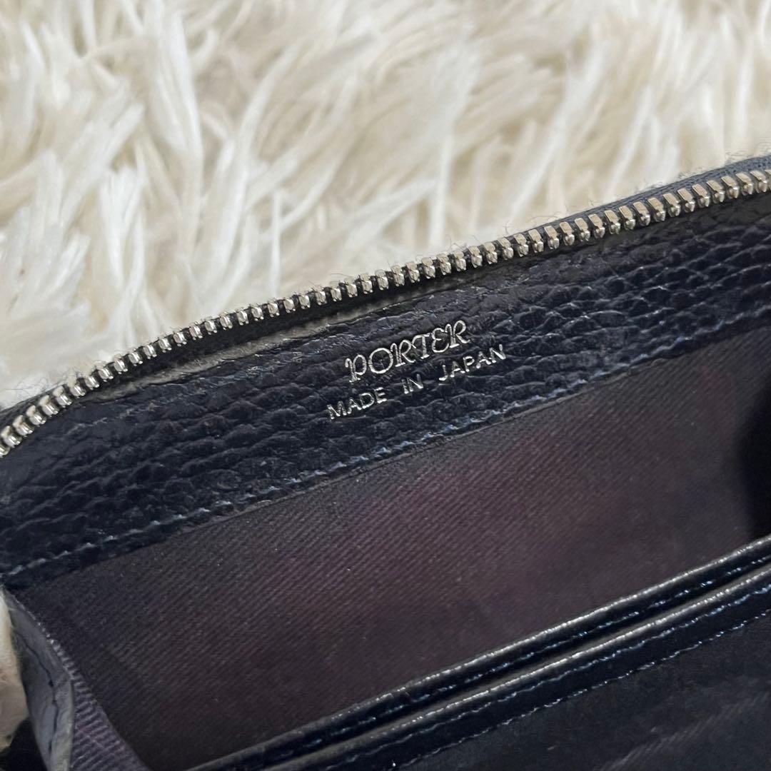 【美品】ポーター　ケース　グレイズ　パンチング　ラウンドファスナー　レザー