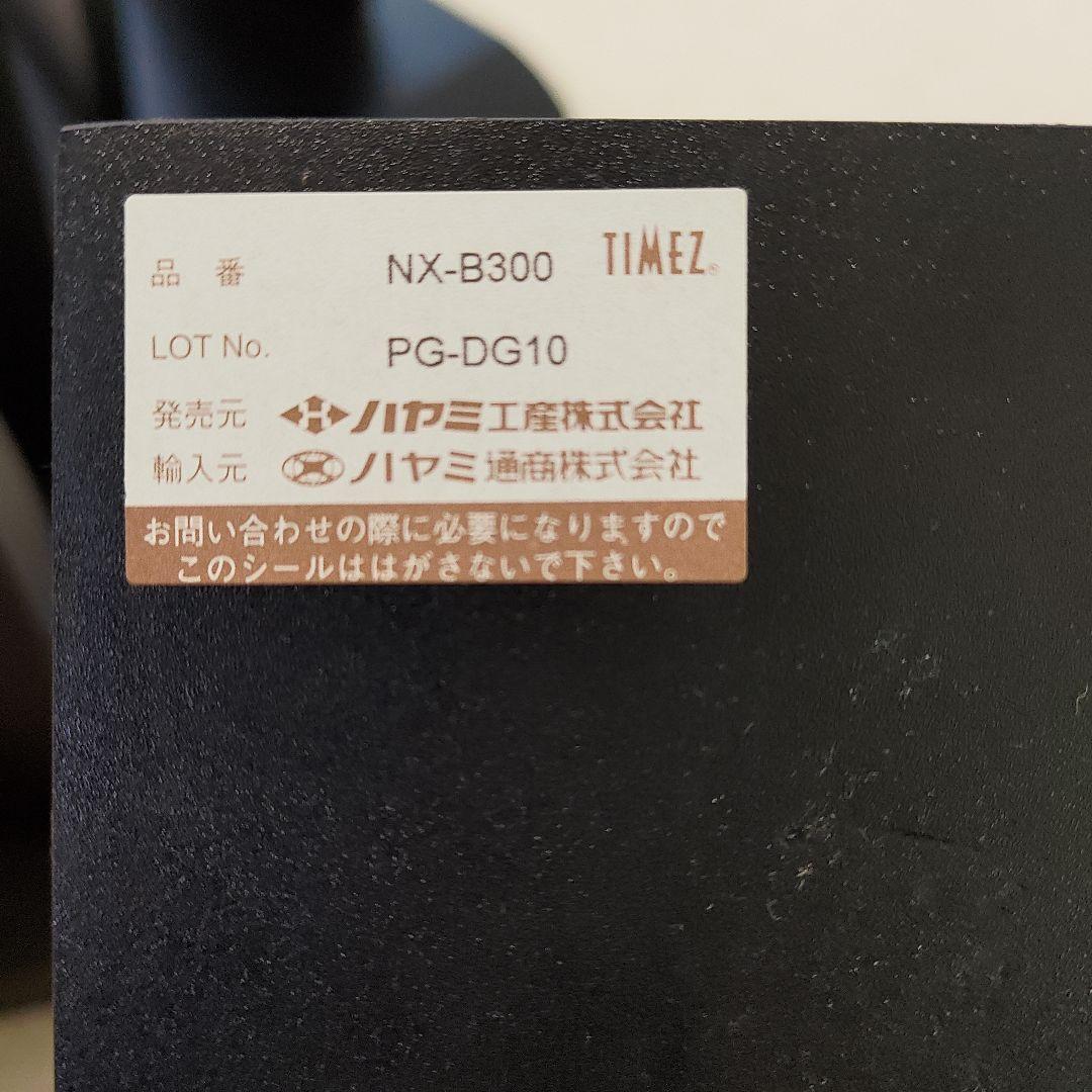 SONY SS-CS5 ペア + スタンド