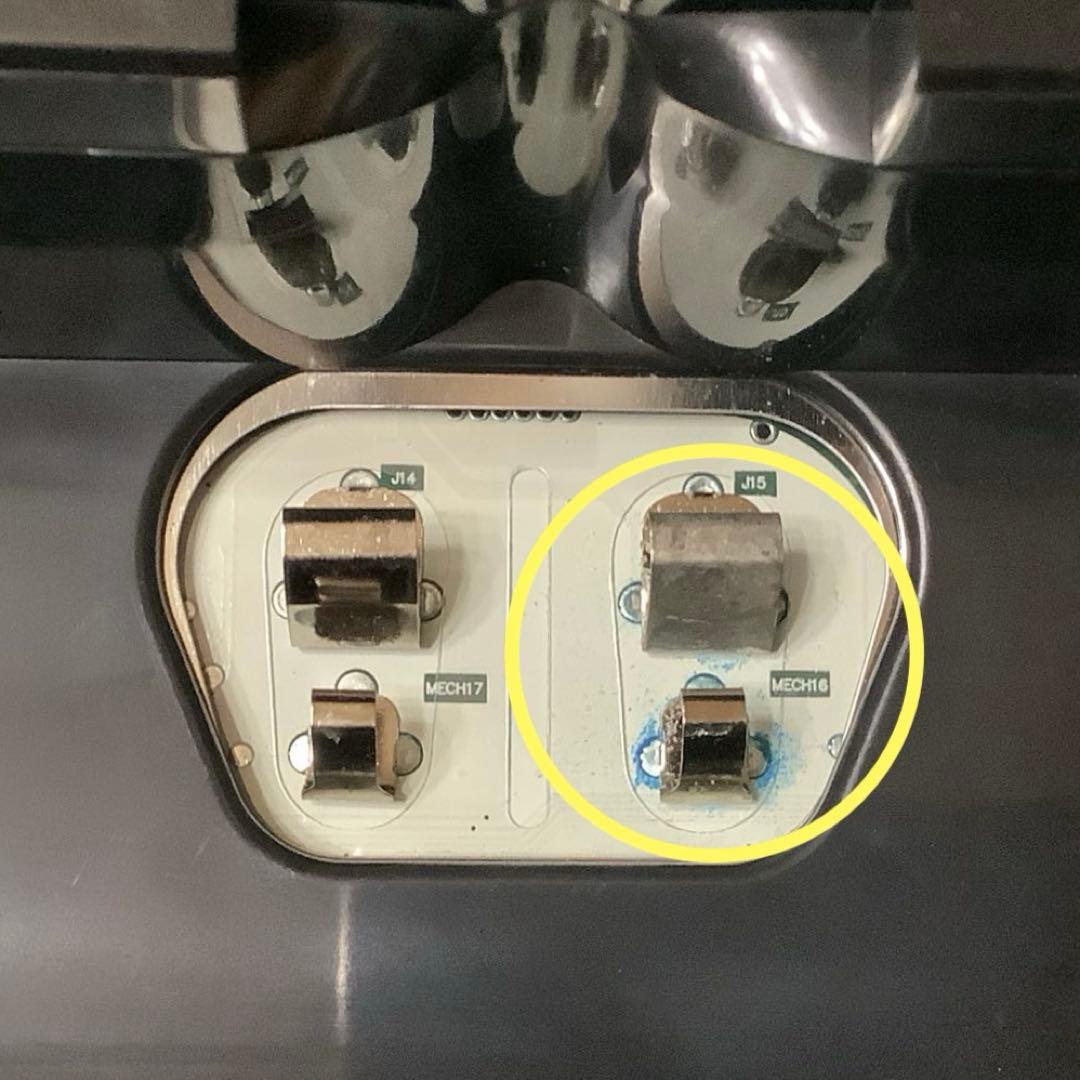 iRobot ルンバ870 ロボット掃除機 アイロボット Roomba