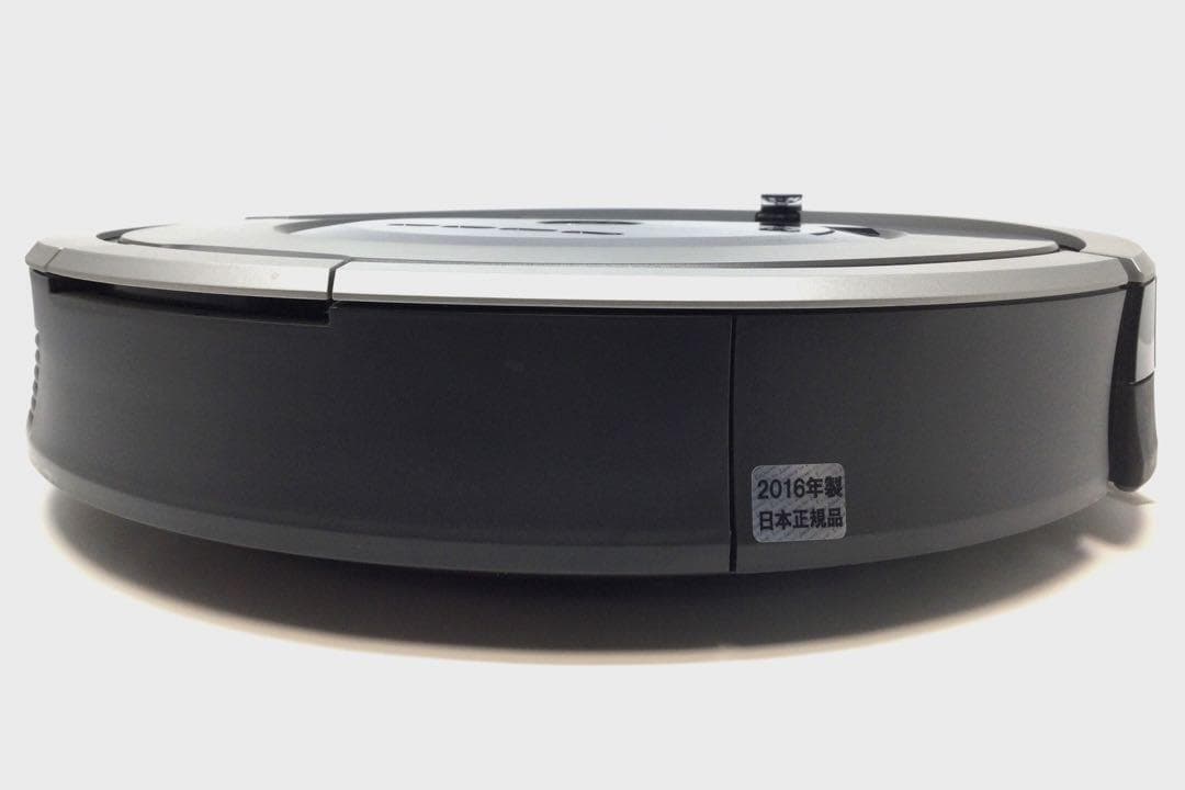 iRobot ルンバ870 ロボット掃除機 アイロボット Roomba