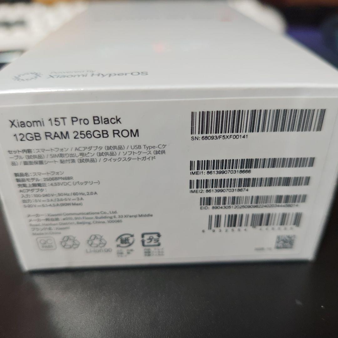 Xiaomi 15T Pro ブラック 12GB RAM 256GB ROM