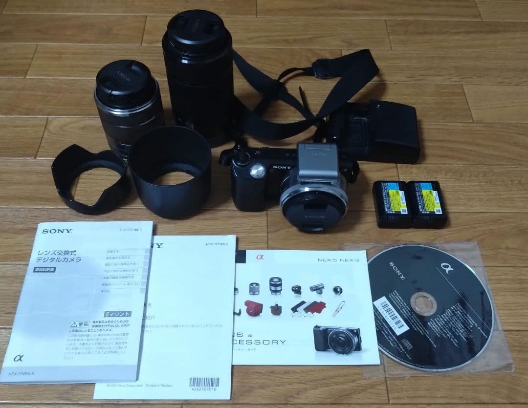 SONY NEX-5 ミラーレスカメラ ＋ レンズ3本付き