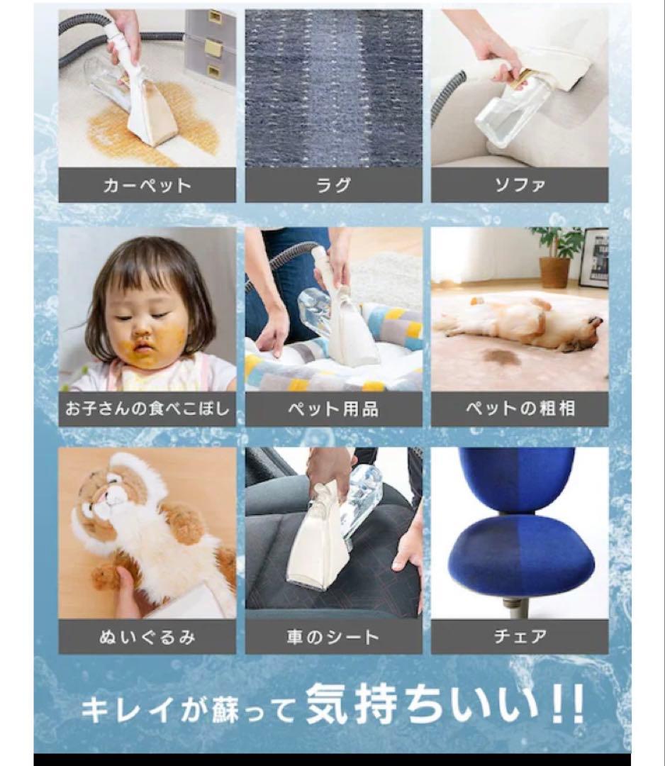 アイリスオーヤマ　コードレスリンサークリーナー　RNSK-B400D ホワイト