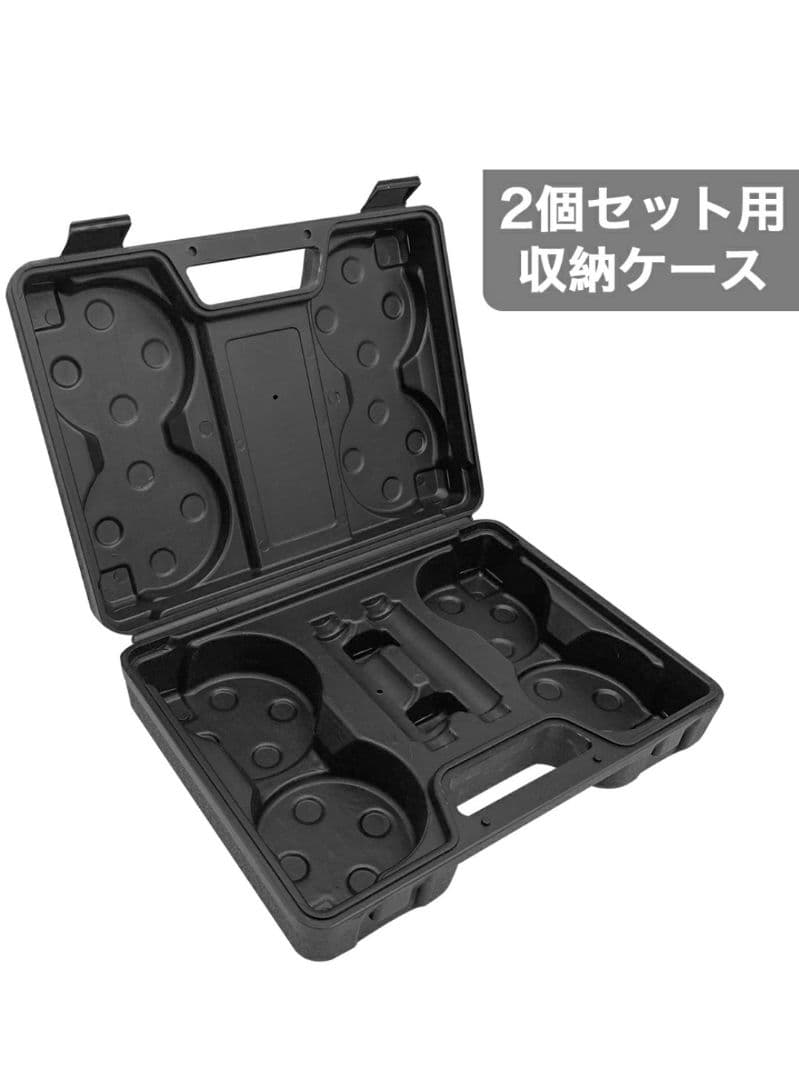 Northdeer可変式ダンベル（最大10KG）収納+シャフト付