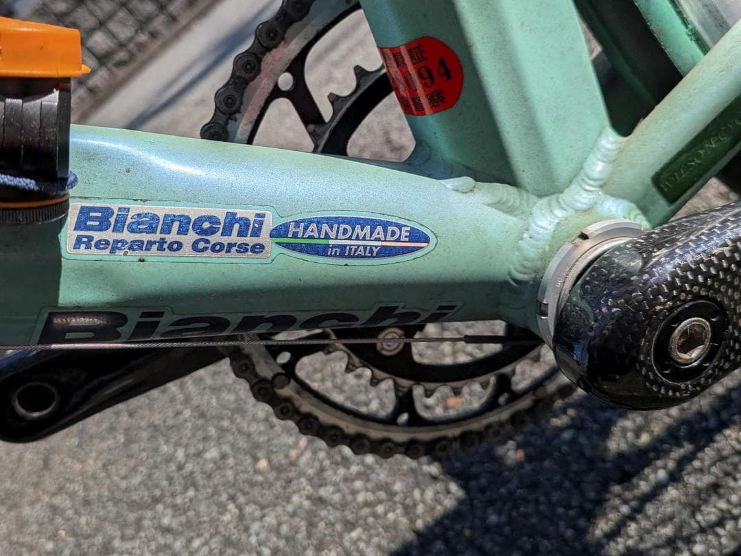 Bianchi ロードバイク 水色とオレンジ