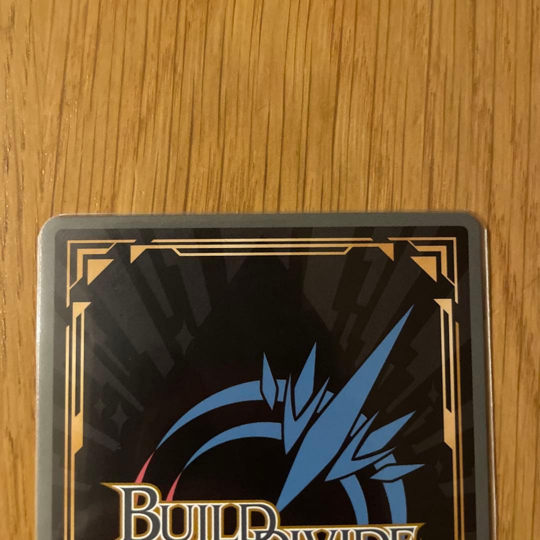 ビルディバイド　化物語　戦場ヶ原ひたぎ　BR