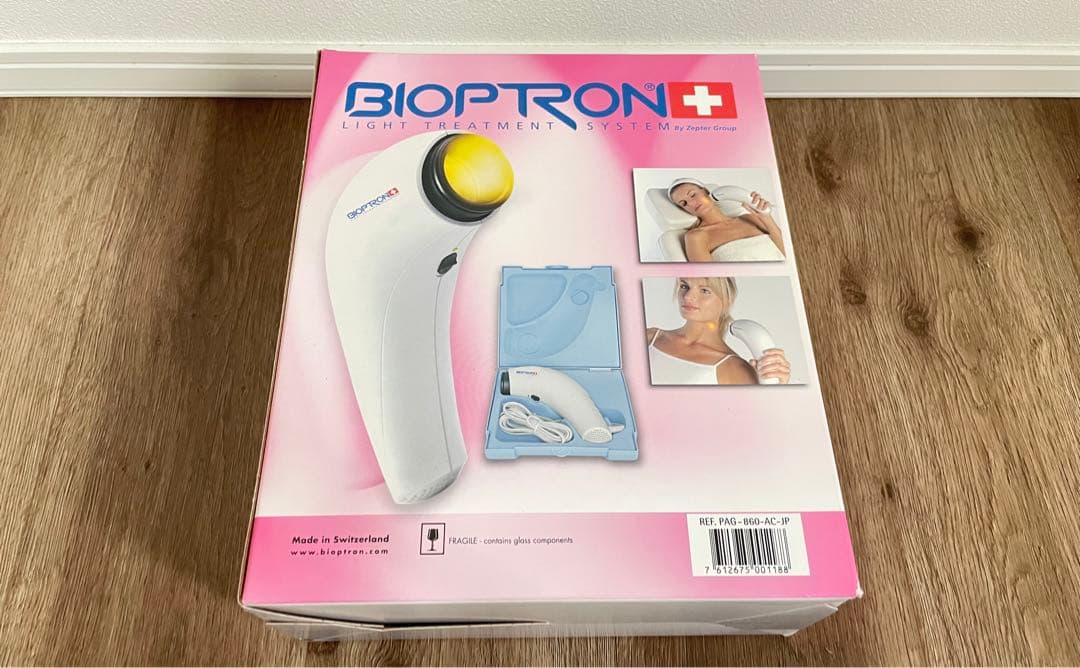 【新品未使用】バイオプトロン　コンパクト　Ⅲ