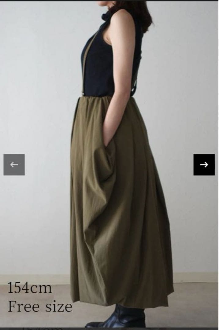 アンナンバーunnumber【MUSASABI】ボリュームスカートenfold