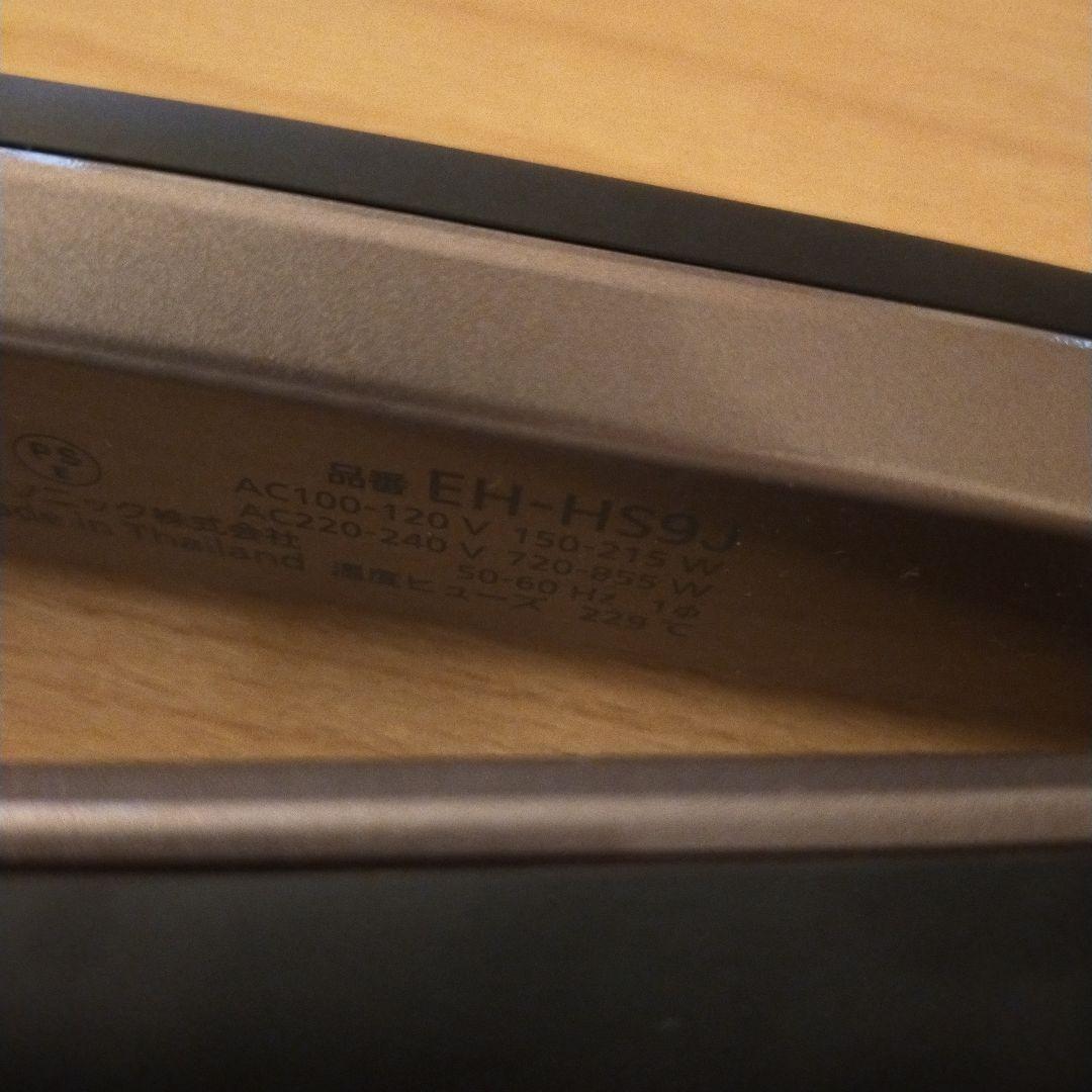 パナソニック ヘアーアイロン ストレート用 ナノケア EH-HS9J