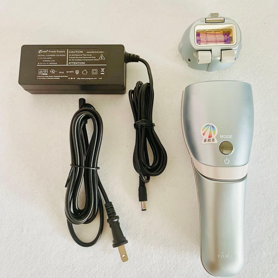 【新品同様】YA-MAN レインボーテRフラッシュ　ハイパープロ　YJEA1L