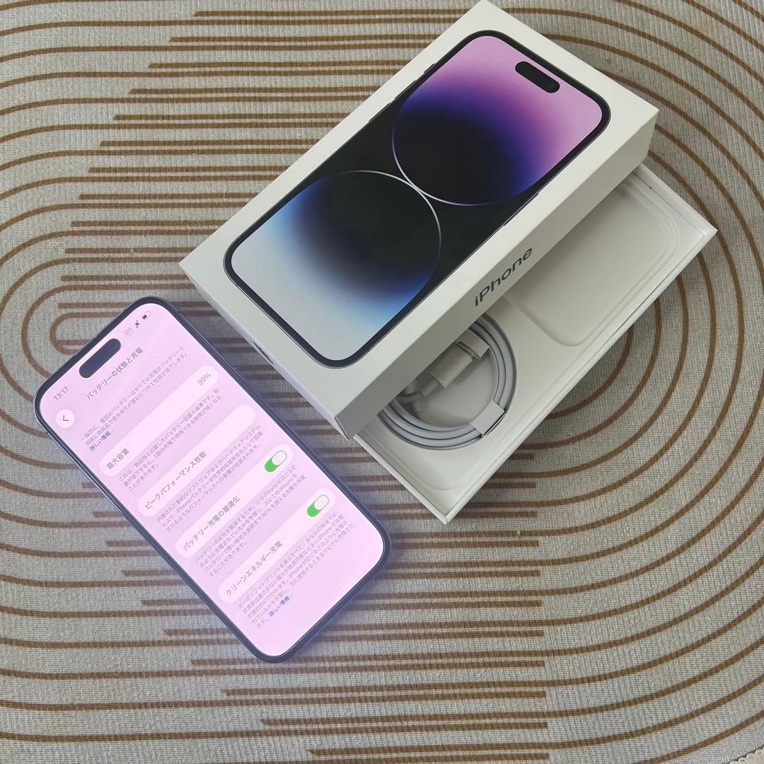 【美品】Iphone 14 Pro 512GBバッテリー99%