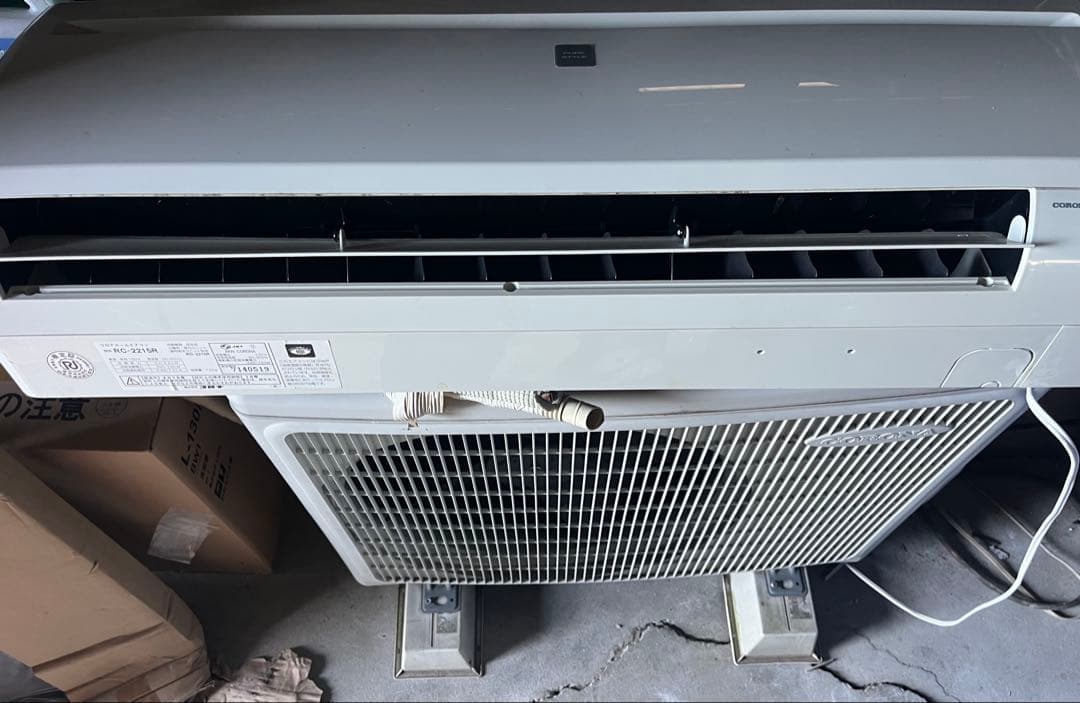 コロナエアコン　2015年冷房専用　中古