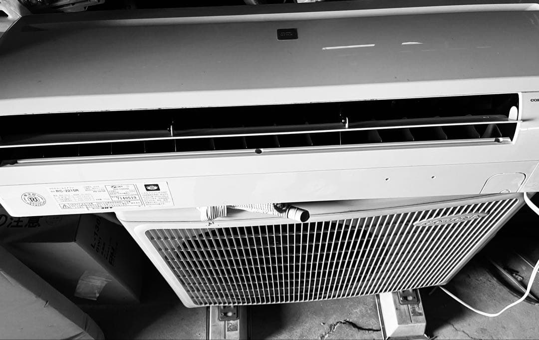 コロナエアコン　2015年冷房専用　中古