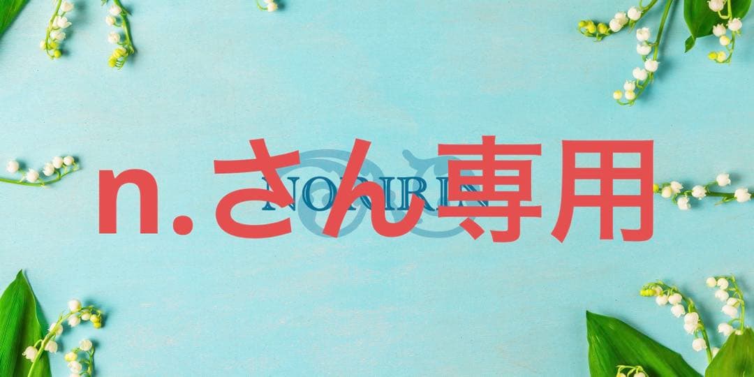 JOVS Blacken DPLエステ A988(JP1)